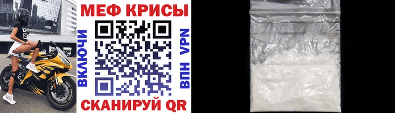 Все наркотики Россошь Бошки Шишки КЕТАМИН Альфа ПВП Меф omg зеркало КОКАИН Гашиш
