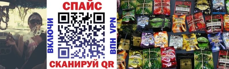 БУТИРАТ Butirat Россошь