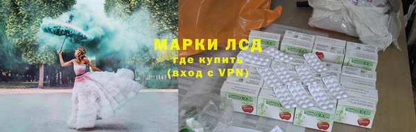 COCAINE Алексин