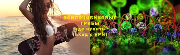 МДМА Алзамай