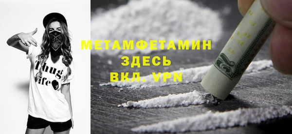 MDMA Алексеевка