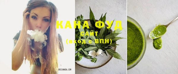 ГАЛЛЮЦИНОГЕННЫЕ ГРИБЫ Навашино