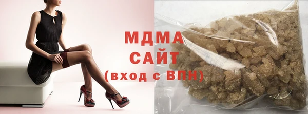 apvp Абинск