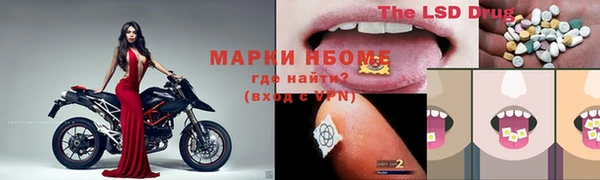 дмт Абдулино