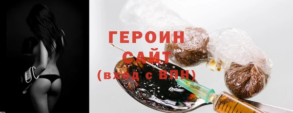 хмурый Надым