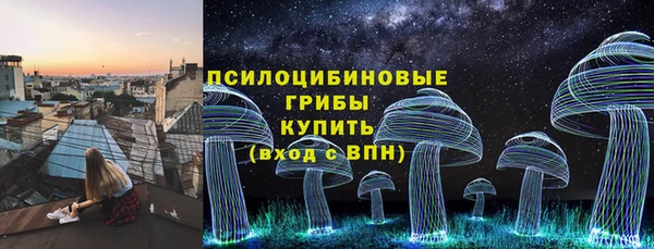 дмт Абдулино