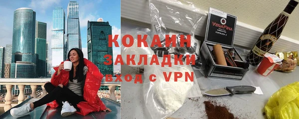 хмурый Надым