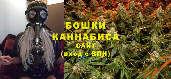 МДМА Алзамай