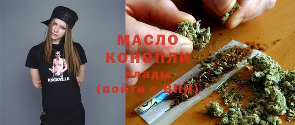 ALPHA PVP Абаза