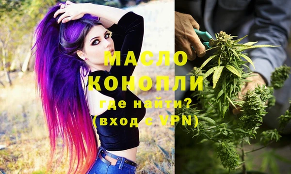 дмт Абдулино